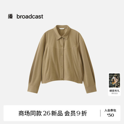 【商场同款】播26秋新品O型翻领短外套女镂空提花上衣BDT3WD3067