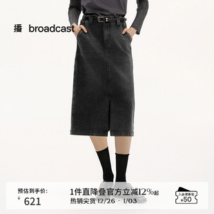 复古裙子BDS2BD2738 新款 播商场同款 水洗牛仔开叉半身裙女25夏季