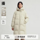 播连帽领绗缝羽绒服女24冬新款 中长款 柔软蓬松宽松外套DDR4RD5154