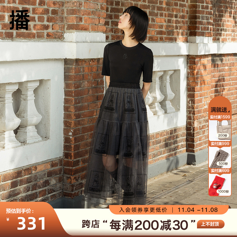 播夏季新款拼接松紧腰小细格印花刺绣网纱蓬蓬裙女BDP2BD0246