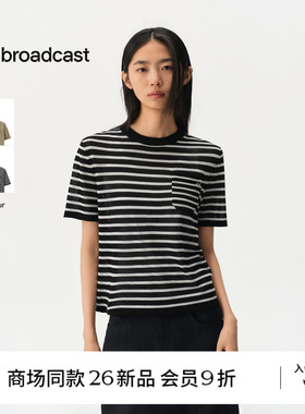 【商场同款】播26秋新品柔润棉醋撞色条纹短袖针织衫女BDT3SD3313