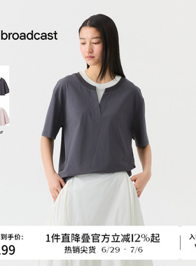 播商场同款假两件松弛短袖T恤女春夏柠檬海盐穿搭BDS7YD4504