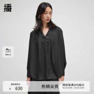 播商场同款 女24春秋通勤宽松衬衣BDR3CD1746 黑色V领显瘦衬衫