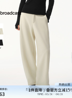 播商场同款白色休闲裤女秋冬新款宽松通勤阔腿长裤BDS4KD3510