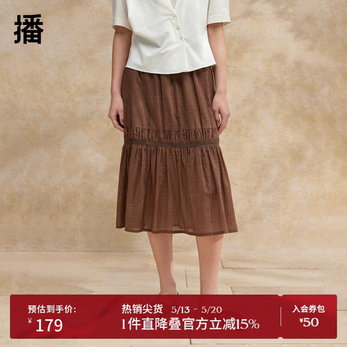 蕾丝拼接裙摆