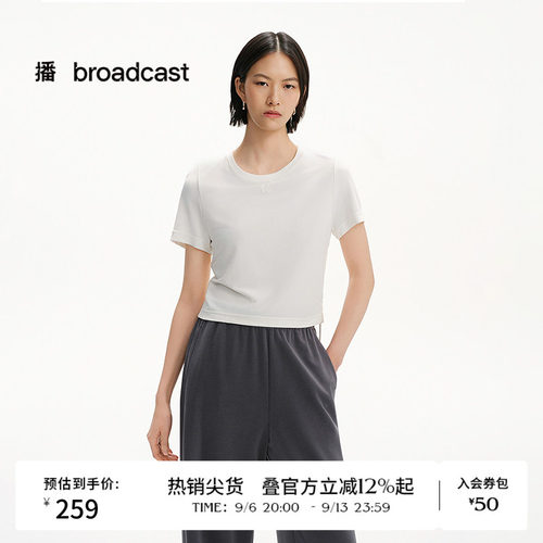 弹力修身
