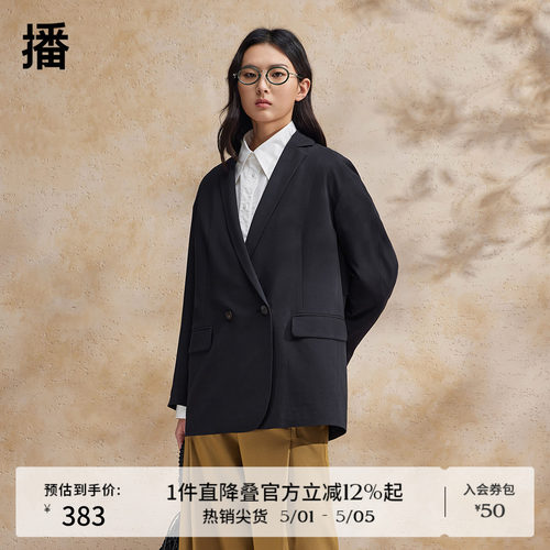 播黑色西装外套女商场同款2024春夏小个子短款小西服BDR2XD1139