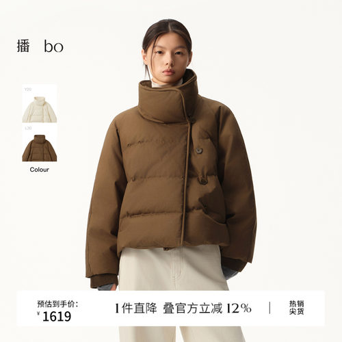 简洁优雅