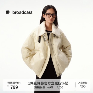 播毛边翻领羽绒服短款 保暖通勤简约短外套女DDS4RD5286 冬季