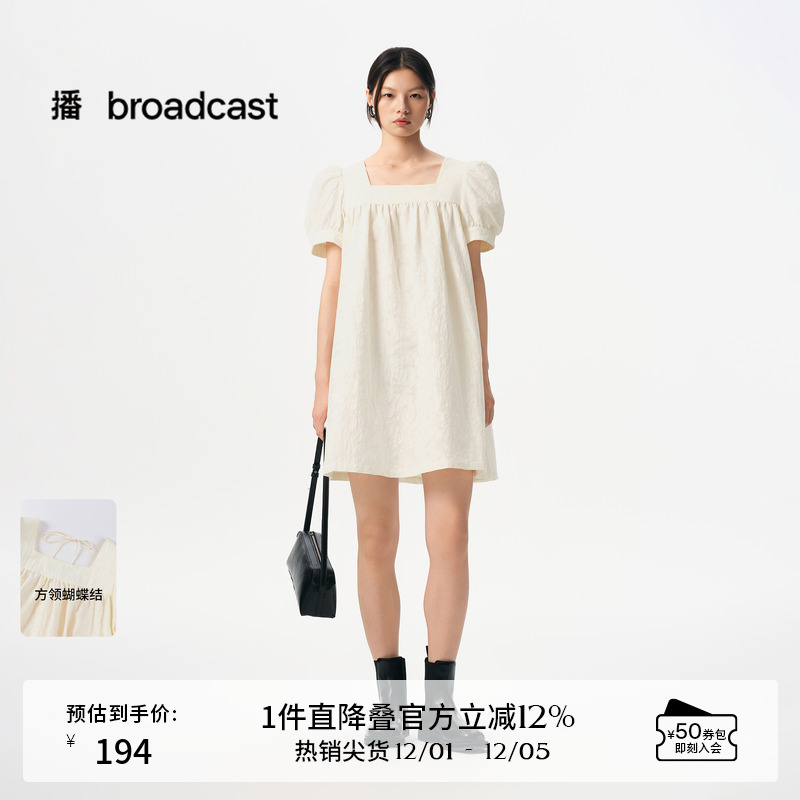 播商场同款淡人泡泡袖连衣裙女夏宽松气质方领短袖裙子BDR2LD1071