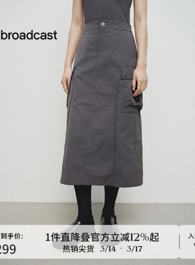 播商场同款灰色工装口袋半身裙女春秋新款休闲裙子BDS1BD1335