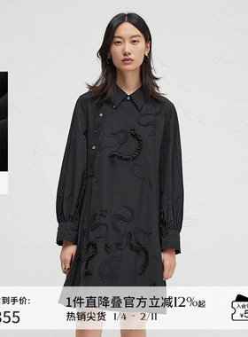 【新中式】播商场同款翻领连衣裙女24春秋气质长裙BDR3LD3250