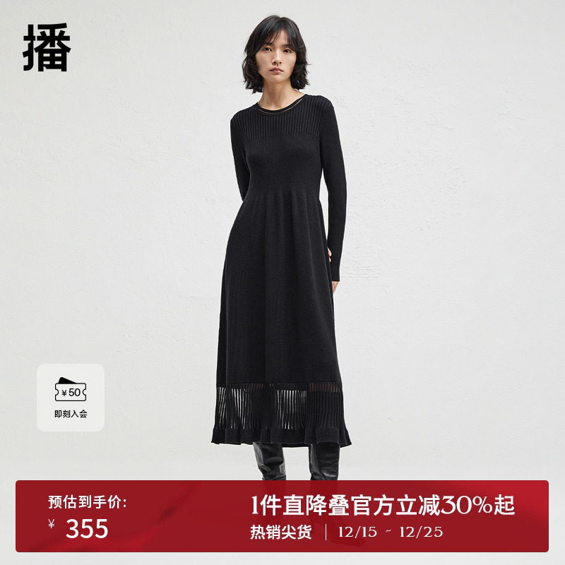 显瘦正肩直袖，坑条针织下摆