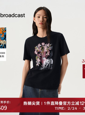 播商场同款ENIKO EGED系列正肩圆领短袖T恤女26春新款BDT1YD1221
