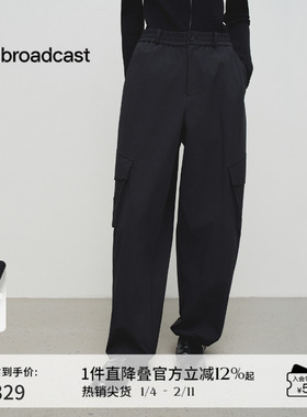 播商场同款防泼水防晒工装休闲裤女春秋新款宽松长裤BDS1KD1483
