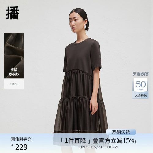 双压线袖口，浪漫捏褶裙摆