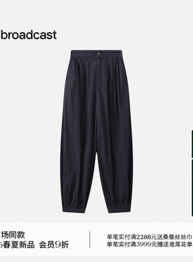 播商场同款宽松水洗束脚牛仔裤女26夏季新款蓝色长裤BDT2KD1689