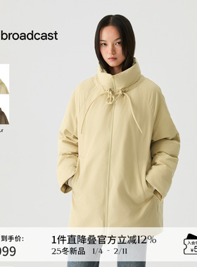 播短款蓬松立领羽绒服女冬季保暖宽松鸭绒外套DDS4RD5127