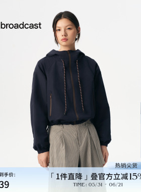 播商场同款连帽短外套女秋季新品运动风宽松上衣BDS3WD3091