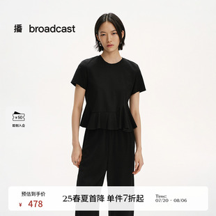独特掐腰上衣BDS2HD2116 播商场同款 圆领淡人短袖 T恤女25夏季 新款