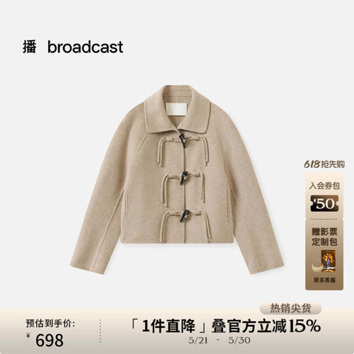 翻领牛角扣