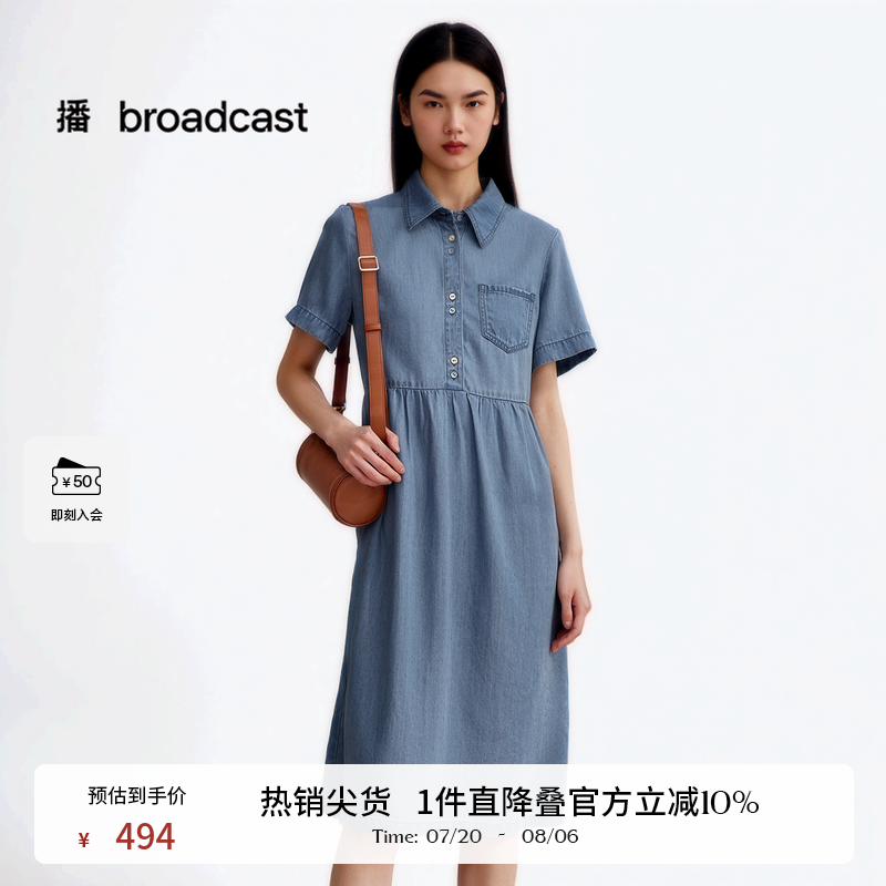 时髦外翻领,平整袖口