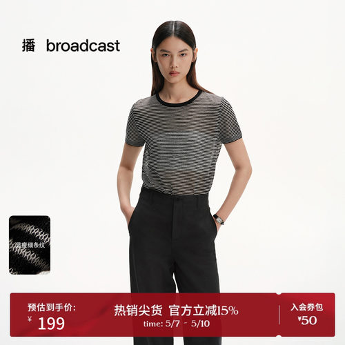 时尚简约-贴合颈部圆领，露出脖颈线条