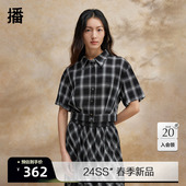 学院风宽松polo领短袖 播格子衬衫 女2024春夏新款 衬衣DDR2CD5708