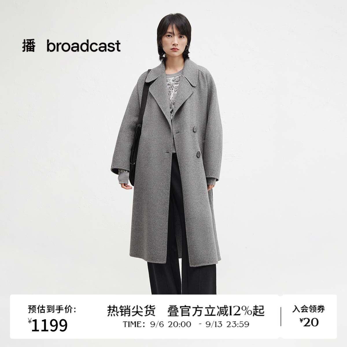 播冬季慵懒风韩系中长款高智宽松羊毛呢外套女BDR4AD3727