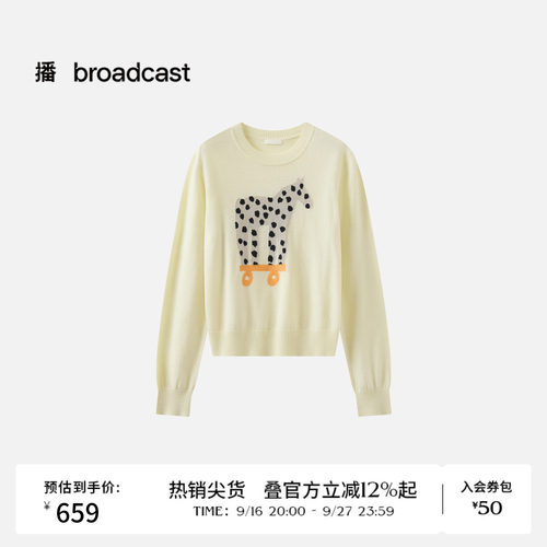 【艺术家合作】商场同款播26春夏小马提花圆领针织衫BDT1SD2837