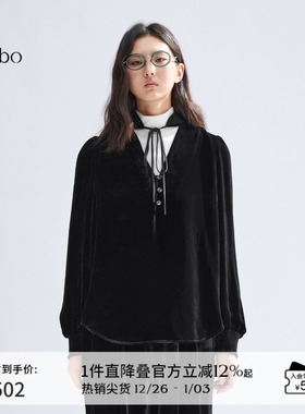 播 bo 商场同款丝绒镂空V领衬衫女商场同款泡泡袖衬衣BDR1HD2147