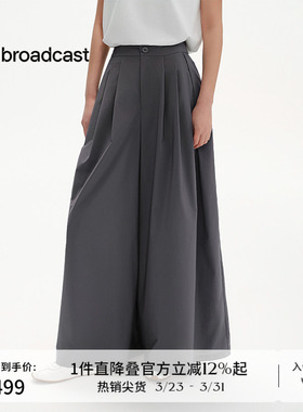播商场同款宽松轻薄慵懒风休闲裤女夏新款阔腿山本裤BDS2KD2120