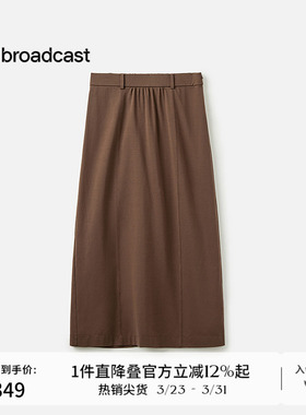 播商场同款卡其色中长款半身裙女夏季新款通勤裙子BDS7BD4505