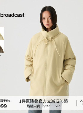 播短款蓬松立领羽绒服女冬季保暖宽松鸭绒外套DDS4RD5127