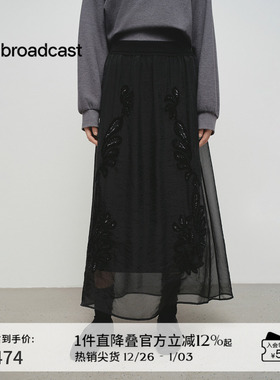 播商场同款法式优雅小黑裙女25春秋新品亮片显瘦半身裙BDS1BD1110