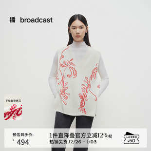 宽松叠穿背心BDS1SD1128 新款 播商场同款 提花刺绣针织马甲女25春季