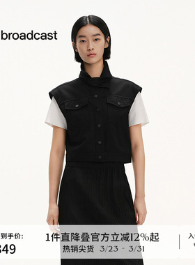 播商场同款帅气工装风马甲女夏新款时髦洋气灰色上衣BDS2MD2121