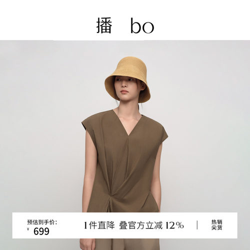 播bo26秋新品细格棉丝滑布衬衫