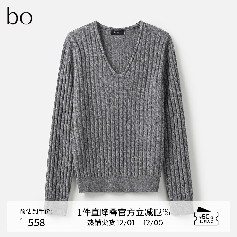 舒适罗纹密织袖口，平整下摆略收腰