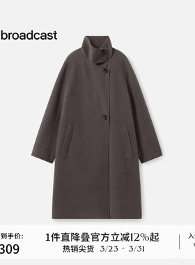 播商场同款简约保暖立领长款羊毛呢外套女秋冬新款BDS4AD3790