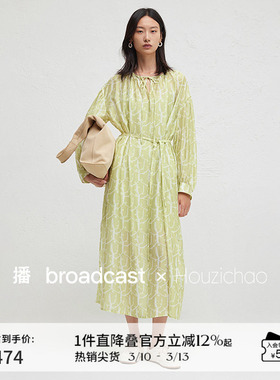 播商场同款Houzichao联名连衣裙女24春夏温柔长裙BDR3LD3371