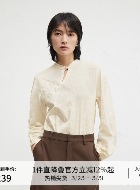 播商场同款新中式圆领衬衫女24冬季新款温柔气质上衣BDR4HD3440