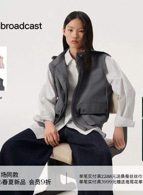 播商场同款宽松连帽无袖马甲女26春季新款时髦外套BDT1MD1482