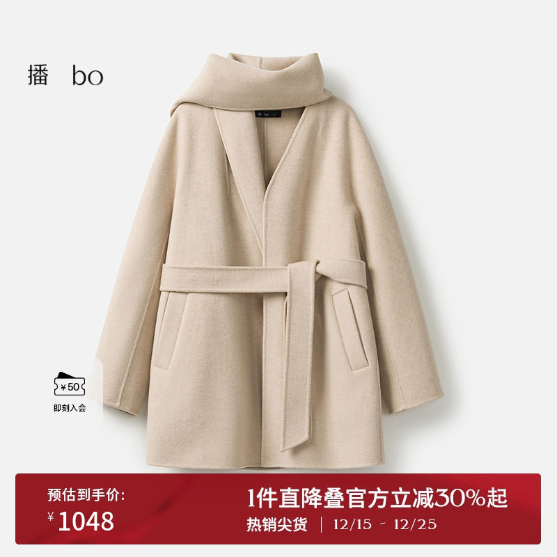 腰间系带收腰，两侧斜插口袋