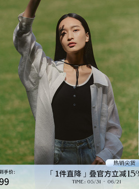 播商场同款百搭衬衫女夏薄款独特宽松淡人长袖衬衣BDR2CD0829