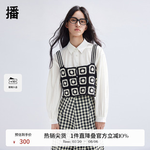2024春新款 播国风提花针织吊带女商场同款 叠穿背心上衣BDR1SD0051