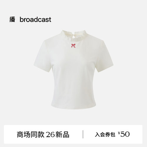 【商场同款】播26夏新品修身短袖T恤木耳边蝴蝶结刺绣BDT7YD3023