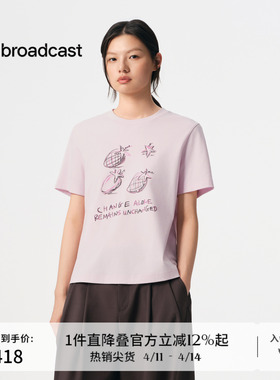 播商场同款休闲印花T恤女春夏独特洋气短袖上衣BDS3YD3017