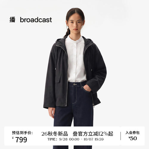 播26秋冬新品连帽领外套女轻户外休闲宽松简约上衣DDT4WD2030