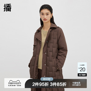 播白鸭绒羽绒服女商场同款气质收腰中长款轻薄保暖外套BDQ4RD1188